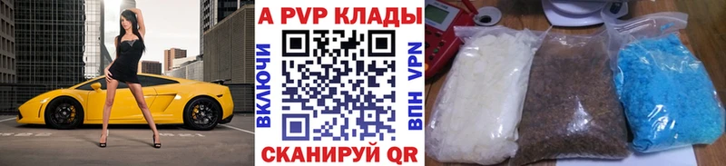 сколько стоит  Нея  KRAKEN рабочий сайт  А ПВП крисы CK 