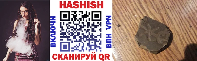 ГАШИШ Premium  omg онион  Нея  мориарти наркотические препараты  где найти наркотики 