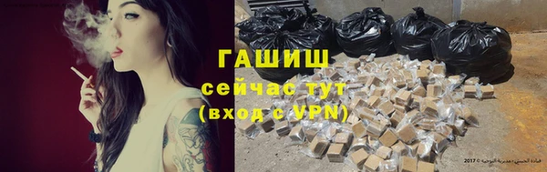 прущие грибы Алексеевка