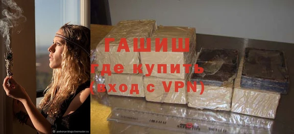 бошки Алзамай