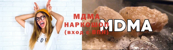скорость Ростов