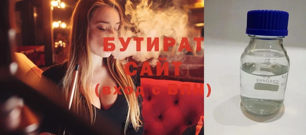 дмт Алексин