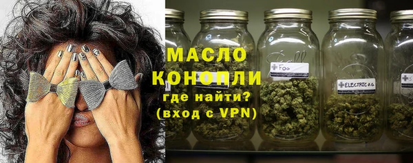 COCAINE Россошь