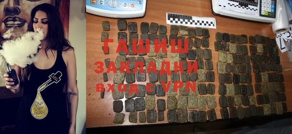 прущие грибы Алексеевка