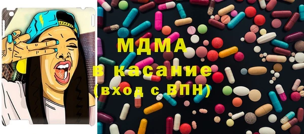 дмт Алексин
