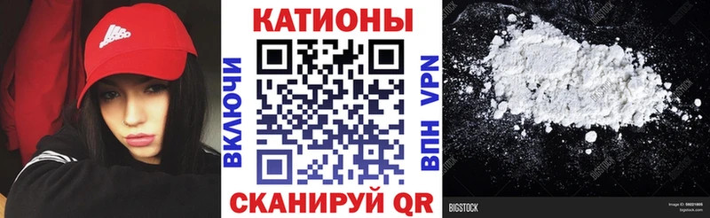 сколько стоит  кракен ONION  Мефедрон VHQ  Нея 