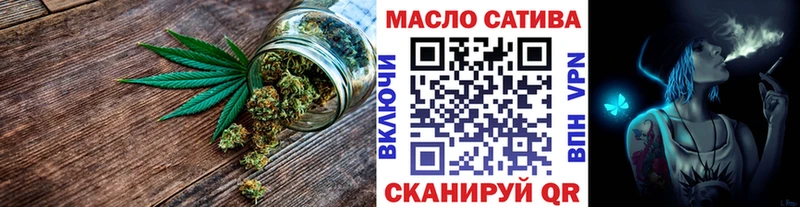 ТГК вейп  где купить наркотик  hydra зеркало  Нея 